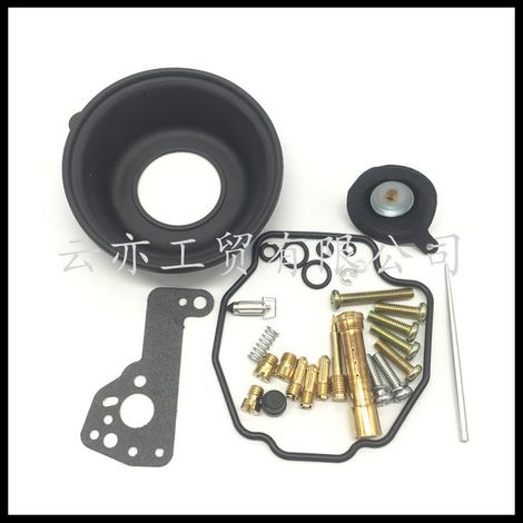 Vergaser-Reparatursatz kompatibel mit Yamaha VMAX1200 VMX1200 XV500 XV535 (1/5)