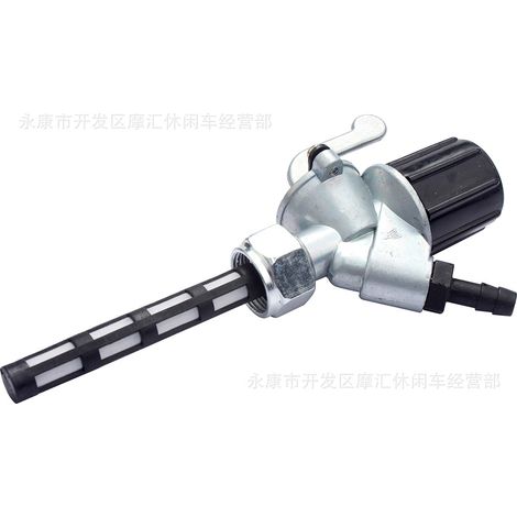Applicable to Simson MZ ETZ 150/250/251 TS ES Trofeo fuel tank switch and fuel valve (1/4)