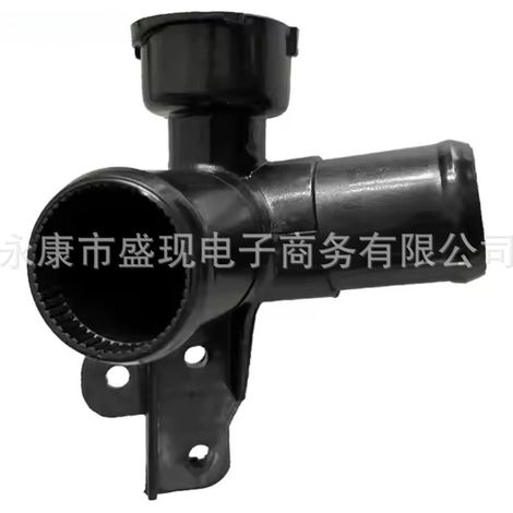 253291P100 25329-1P100 ist für Wassertank-Einlassrohre in Hyundai- und Kia-Fahrzeugen geeignet. (1/4)