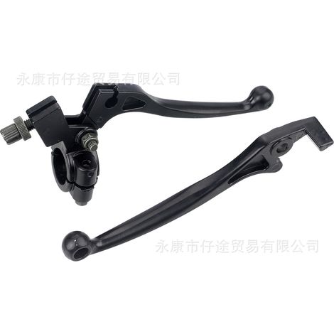 Off-road motorcycle ATV four-wheel beach vehicle accessories 50-125CC XR/CRF right brake lever left clutch lever (1/5)
