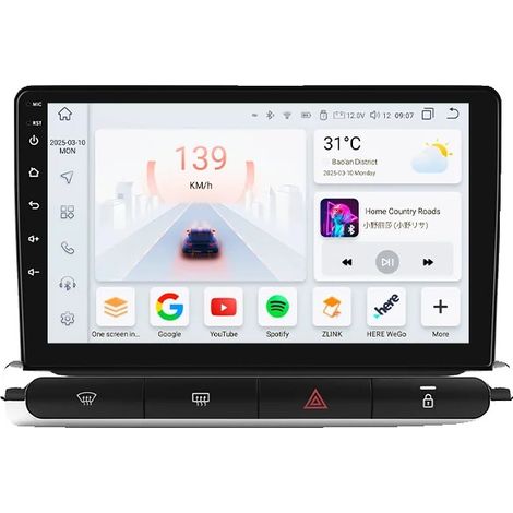 Autoradio, lettore multimediale, touchscreen, compatibile con Citroën C3 C4 Aircross (Brasile) 2017 - 2023, S1-3G 32G-8 cores-B (1/2)