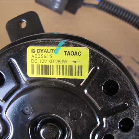 Suitable for Kia and Hyundai fan motors 25386O3000 25386-O3000 (1/5)