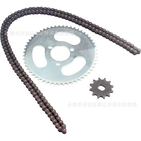 ATV Mini Electric Go-Kart 25H 55T 29mm Rear Sprocket + 12T Front Sprocket + 146-Link Chain (1/5)