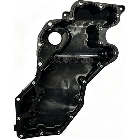 Carter d'huile moteur 04E103600D compatible avec Audi A4/S4 A4L A5/S5 EA211/1.4T (1/4)