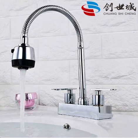 Universal Rotating Double Handle Dual Control Hot and Cold Water Faucet for Double-Opening Basins, Countertop Basins, and Washbasins - Double-Hole and Three-Hole Faucet - Universal Double Handle Model