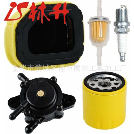 Der Luftfilter ist kompatibel mit den Kawasaki-Modellen FR651V, FR691V, FR730V und FS481V. (1/4)