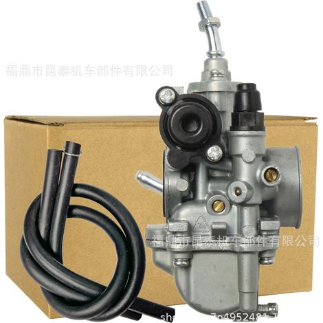 Carburetor for SRL110 JUPITER Z ROBOT VEGA R LAGENDA110 motorcycle (1/5)