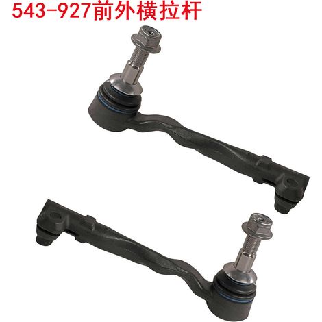 Biellette de direction extérieure avant 543-927 adaptée aux BMW 530e, 530i, 540d, 540i et 740e. (1/5)