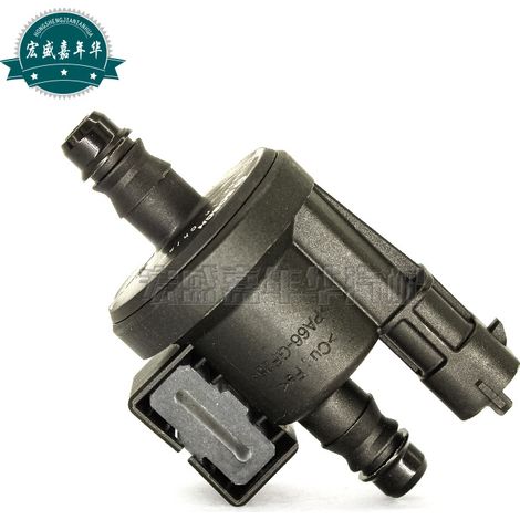 Aktivkohlebehälter-Ventil F01R00KA11, kompatibel mit Geely Boyue, Binrui, Binyue 1.4T, Focus (1/5)