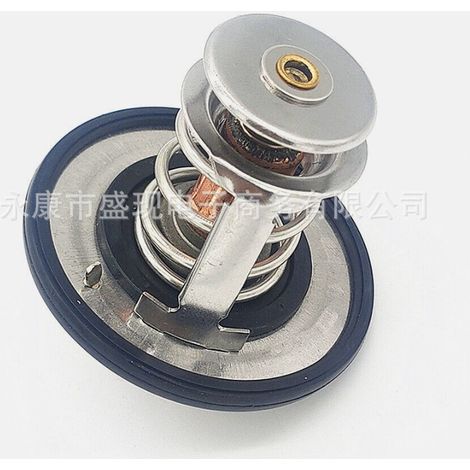2550037200 25500-37200 ist für Hyundai und Kia 2.7 Thermostate geeignet. (1/4)
