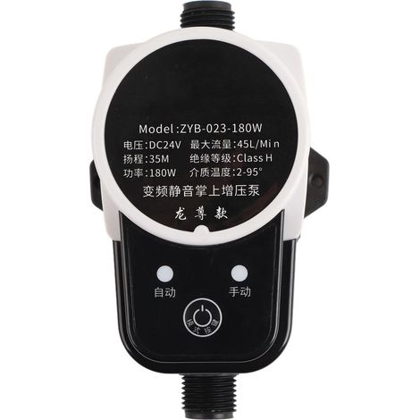 Pompe de surpression solaire 24V DC, automatique et étanche, faible bruit, pour usage domestique avec prise américaine, 1Mpa. (1/5)