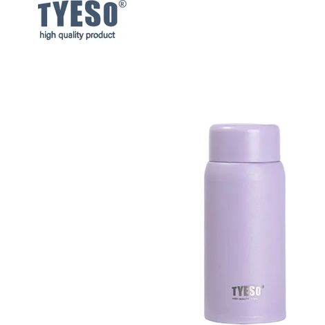 (Violet, 150 ml) Mini bouteille d'eau isotherme en acier inoxydable, design compact et fin, un indispensable pour les voyages. (1/4)