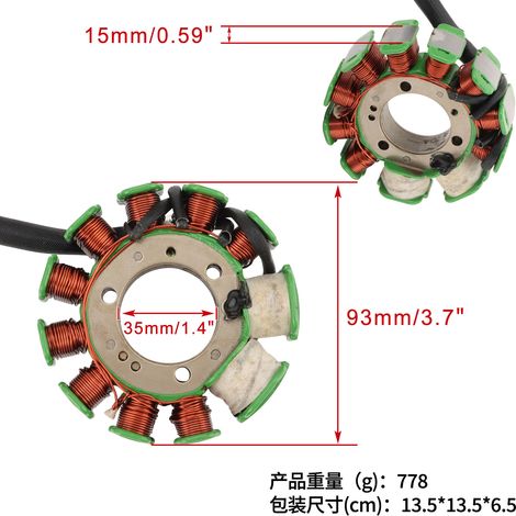 Statorspule kompatibel mit CMX250Rebel 1996-2014 CB250 91-08 31120-KEN-691 (1/4)