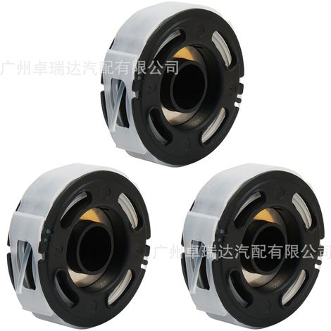 Bobines de change 4009 710 4305 for tondeuses Stihl FSA 57 4009 710 4306 (1/4)
