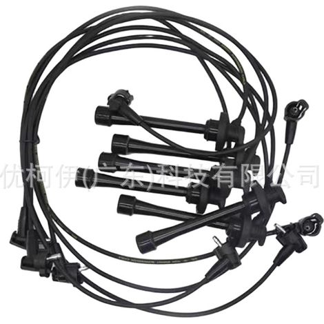 Hochspannungs-Zündkabelbaum 9091915530, kompatibel mit Toyota Land Cruiser 1992-1998 (1/4)