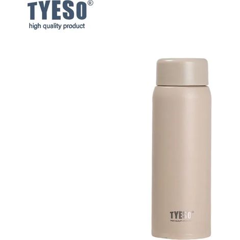 (Teinte chair, 200 ml) Bouteille d'eau isotherme en acier inoxydable, compacte et portable, idéale pour les voyages. (1/3)