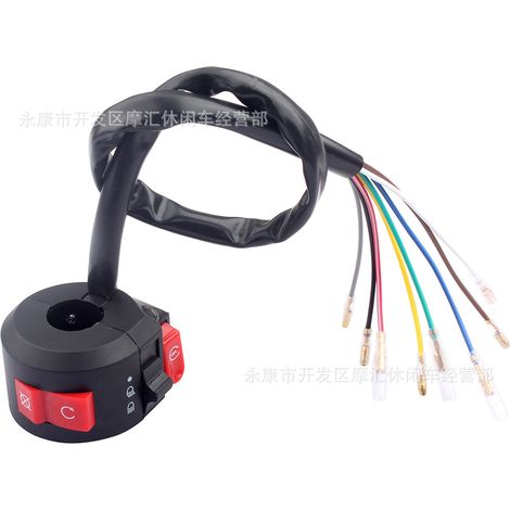 Applicable to Honda ATC200E/ES/M/S/R ATC110 125 185 200 start/stop light switch (1/4)