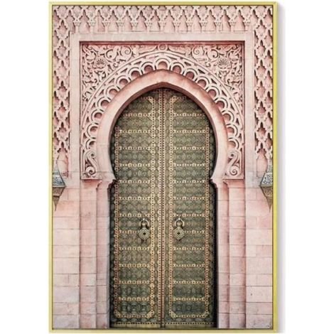 Allah Art Mural Islamique Musulman DéCoratif Toile tableau Peinture Rose Porte Affiches Citation Salon Decoration Murale Tableaux (1/4)