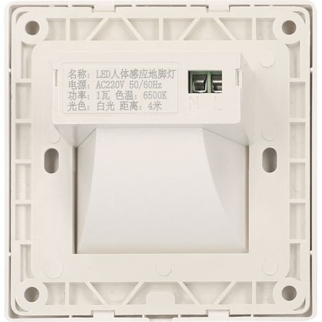 Lampe de marche à détecteur de mouvement filaire pour intérieur, éclairage LED pour escalier, contrôle automatique, applique murale pour escalier, porche, couloir (AC 220 V, blanc) (1/5)