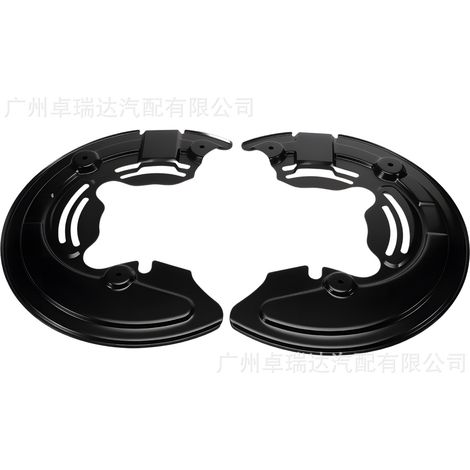 Cache-poussière de freins 9L1Z2K004B JL3Z2K004A (paire) compatibles with the trucks Ford Lincoln F-150 (1/4)
