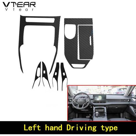 (Conduite à gauche) Autocollant pour panneau de boîte de vitesses compatible avec Haval H6 2021 - Accessoires auto - Film de décoration intérieure - Style fibre de carbone (1/5)