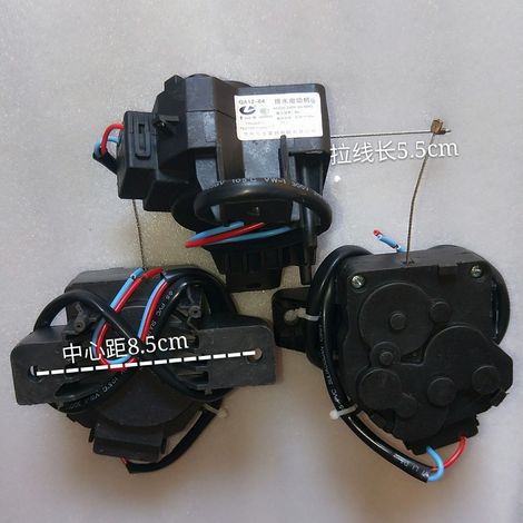 Elektrischer Ablaufmotor für Midea Little Swan Waschmaschine, QA12-64 (1/2)