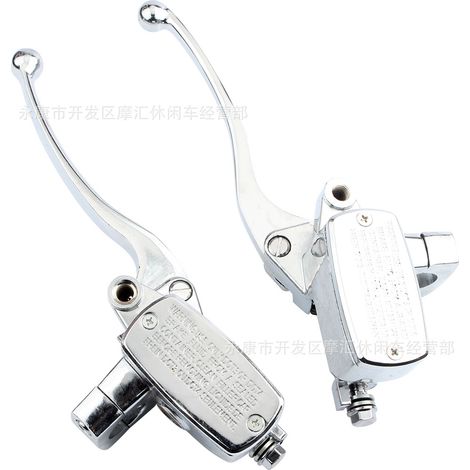 Off-road motorcycle ATV accessories 50cc-250cc front hub brake cable pull cord brake rope attributes - left side