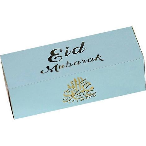 50 Eid Mubarak-Schokoladenboxen, rechteckige Hohlbehälter für Kuchen, Ramadan-Muslime, 50 Stück pro Packung (1/4)