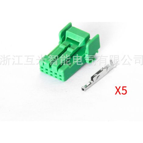 Domestic IL-AG5-5S-S3C1 plug for automotive daytime running lights and power steering (DJ7051A-0.6-21) (1/4)