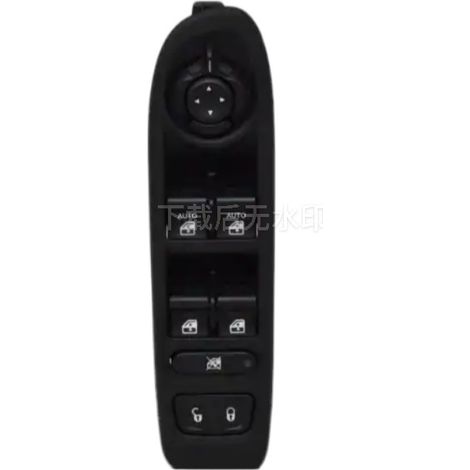 Suitable for lift switch (front L) 1.4 with panel 53217888 735646457 (1/3)