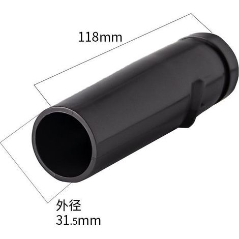 Compatible with adapter nozzles for V6/DC44/45/52/58/59 household vacuum cleaners to 32 mm accessories (1/4)