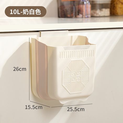 Structure pliable en caoutchouc souple PP+TPR de qualité alimentaire, robuste et résistante aux chutes, inodore.(Blanc laiteux、10L) (1/4)