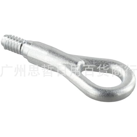 Compatible avec les attelages de remorque BMW Série 3 et 6, attelage arrière 72151965186 (1/5)