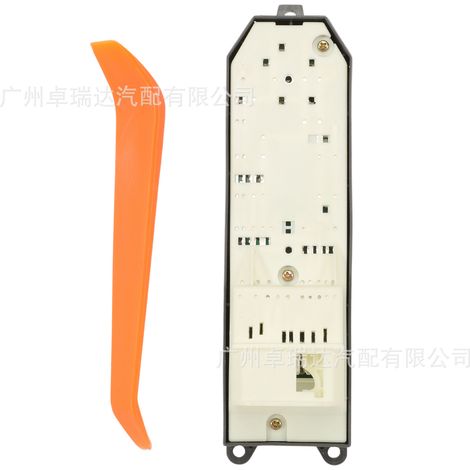 Switch control interrupter 96749624ZD for Toyota Camry 07-17 (1/4)