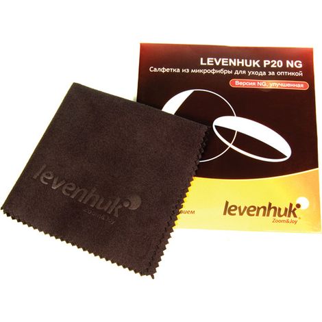 Reinigungstuch für die Optik Levenhuk (1/3)