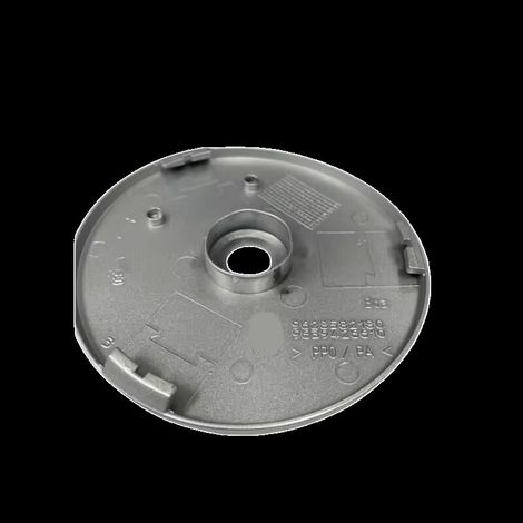 Fuel tank lock cover 1508C1, compatible with Peugeot 206, 207, Citroen C2 fuel filler cap. Exclusively supplied. (1/4)