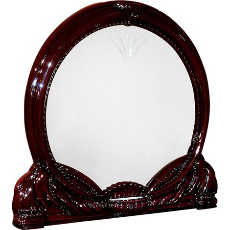 Miroir rond bois brillant acajou Venize 111cm (1/3)