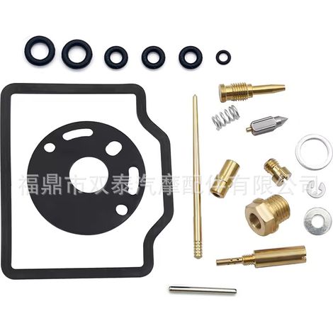 Carburetor repair kit for Honda CB750 CB750K K1-K6 1969-1976 (1/4)