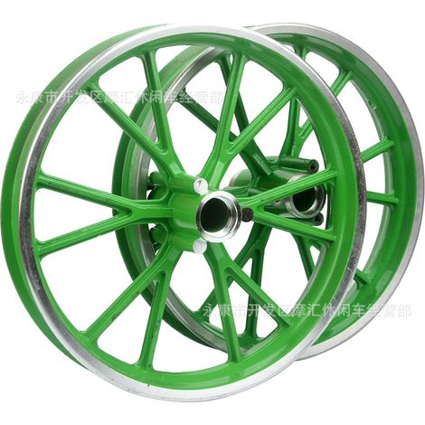 Scooter/ATV/Beach Motorcycle Accessories for GY6 125/150CC PD24J Haomai 24mm Carburetor - Front Wheel Hub (1/5)