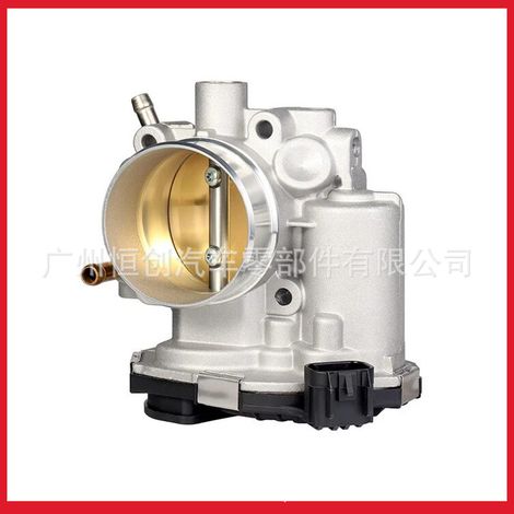 Drosselklappengehäuse 96817600, 0280750494 - Kompatibel mit Chevrolet Aveo, Cruze (1/4)