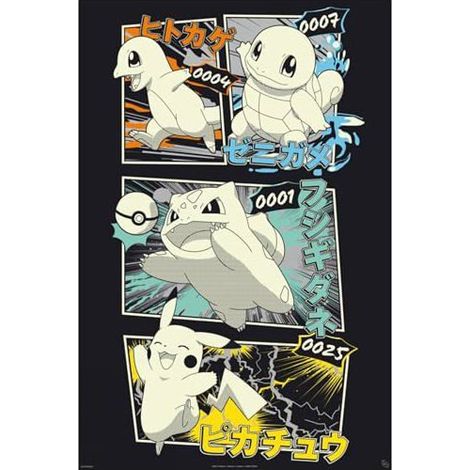 Plakat - ABYSTYLE - Pikachu und Kanto Starter - 91,5 x 61 cm - Laminierte Papier - Offizielles Produkt (1/4)