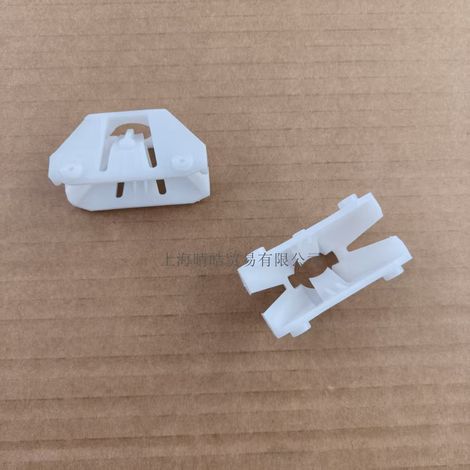 5X0721165 Applicable to imported Volkswagen Golf GOL brake pedal clip bracket foot pedal holder (1/4)