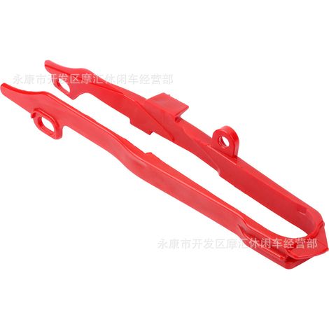 Wear-resistant blocks for Honda Cr125, Crf250R, 450R, and 450X swingarm chain protectors