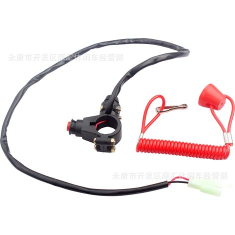 Mini off-road motorcycle ATV 49-250CC emergency stop switch rope plug (1/4)