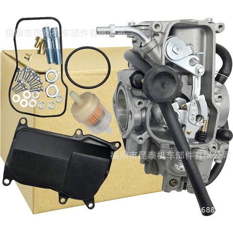 Carburateur pour quad/moto de plage Warrior 350, YFM350X, YFM350 (1987-2004) (1/5)