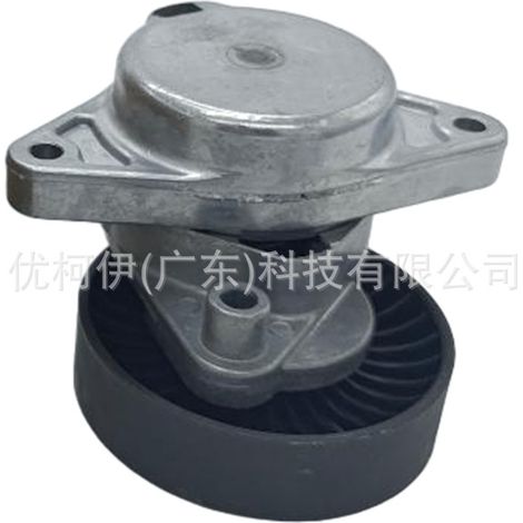 Kupplungsnehmerzylinder 6l2z-7a564-a, kompatibel mit Ford F-250 Super Duty 1990-1992 (1/4)