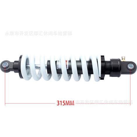 Off-road motorcycle accessories CRF XR BBR KXL hydraulic nozzle centrally mounted rear aluminum shock absorber 315mm (1/4)