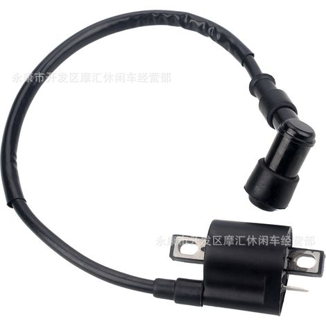 Accessoires pour motos électriques, scooters, véhicules de covoiturage, interrupteur combiné phare et klaxon, interrupteur de commande d'éclairage de panier (1/5)