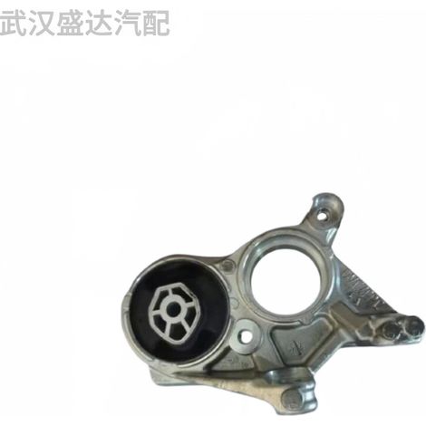 Applicable au support moteur Peugeot Citroën 308408RCZOE:1807JF (1/5)