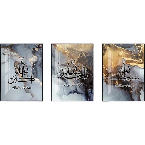 Quadro Tela Poster Set 3 Pezzi 60x90 cm Artigianato Arabo (1/5)
